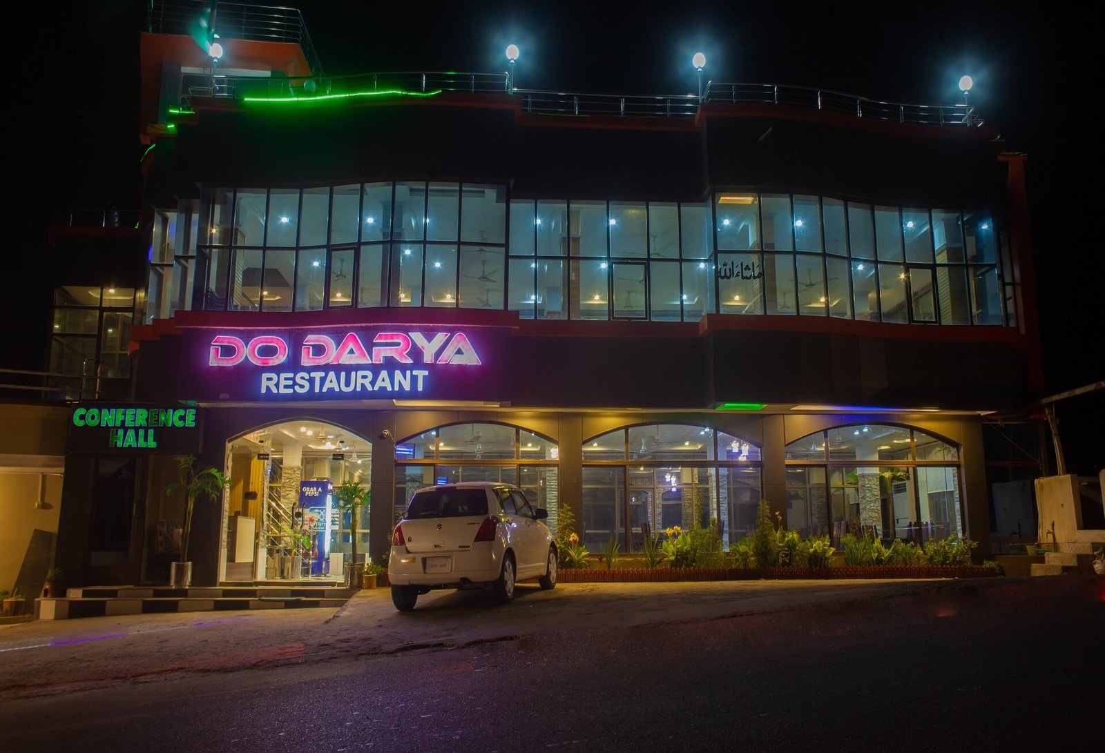 do-dartya-1.jpg